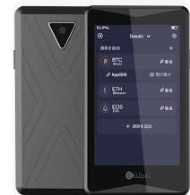 ELLIPAL Titan hardware wallet